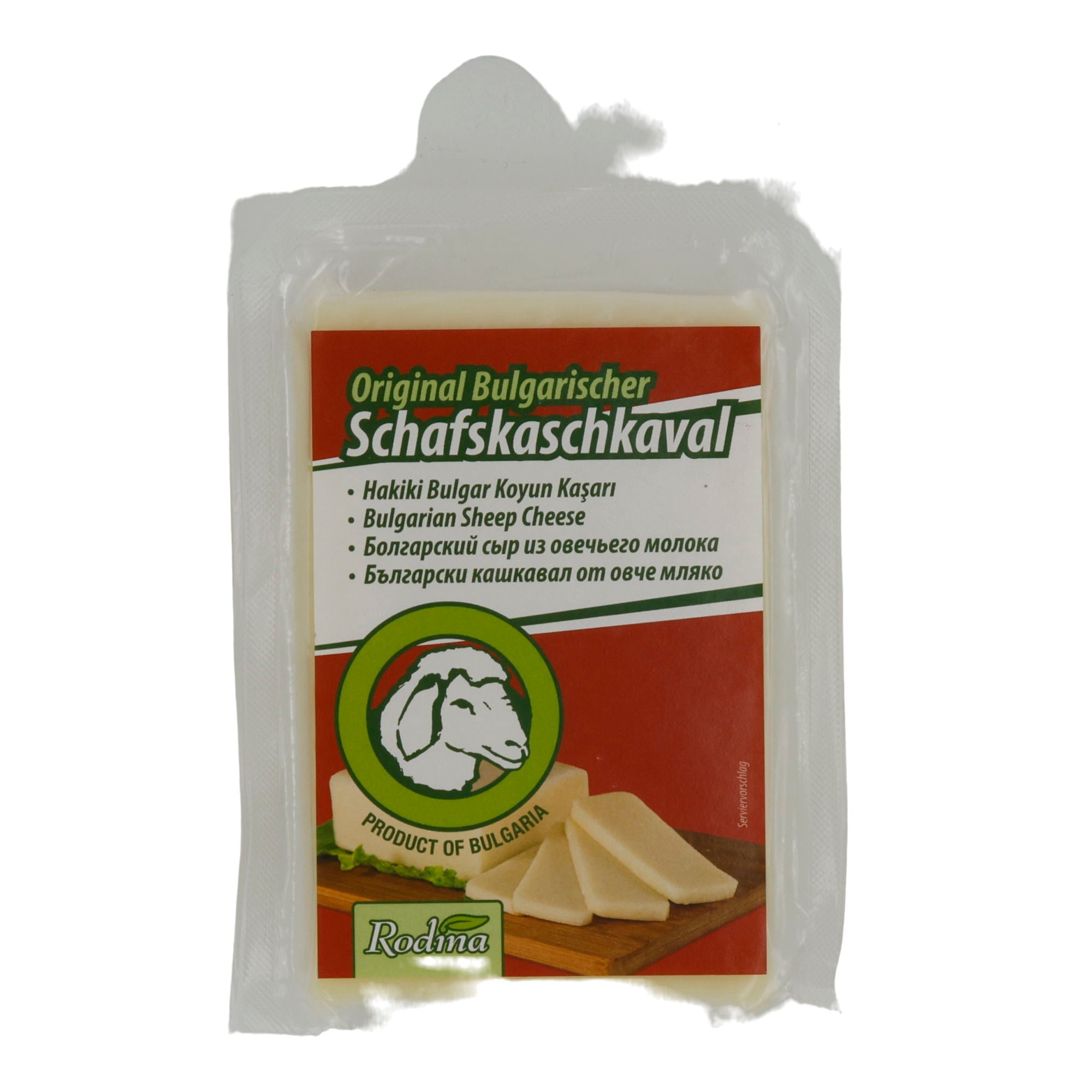 Schnittkäse Rodina | Schafskaschkaval | Bulgarisch, aus Schafsmilch | 200g Rodina